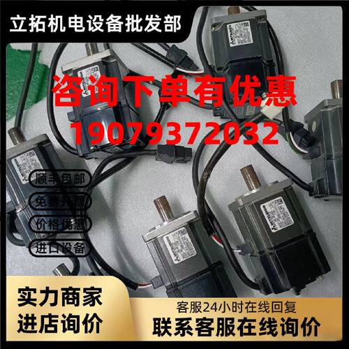 议价HC-MF13BL-S1/MF23BK-S2/MF23BKW90-S102/MF23-S16/MF23W1-S1