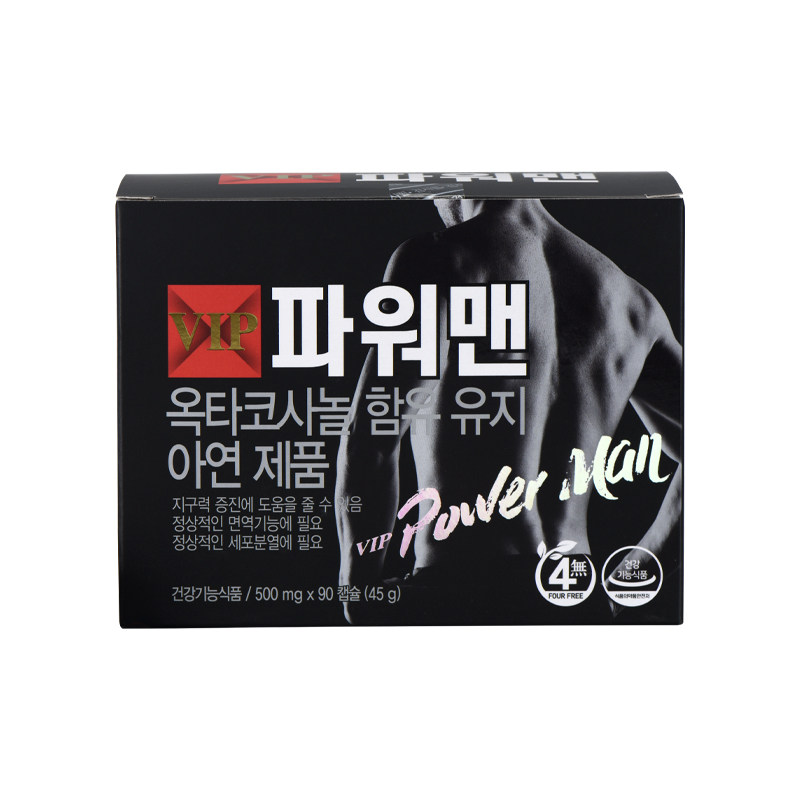 VitaminHouse精氨酸玛卡保健礼盒
