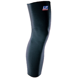 美国LP护膝护腿 运动LP667男女士跑步篮球足球排球户外加长款护膝