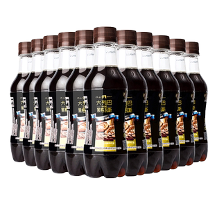 哈尔滨秋林食品公司格瓦斯汽水饮品俄罗斯口味网红碳酸饮料整箱