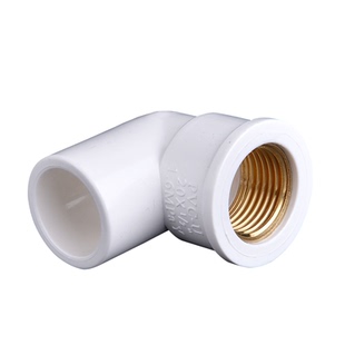 联塑内丝弯头PVC给水管配件接头管件内牙内螺纹变径4四分6六分32