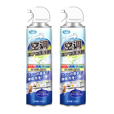 洗空调清洗剂工具强力清洁去污