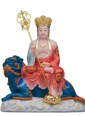 广德树脂保平安中式地藏王佛像