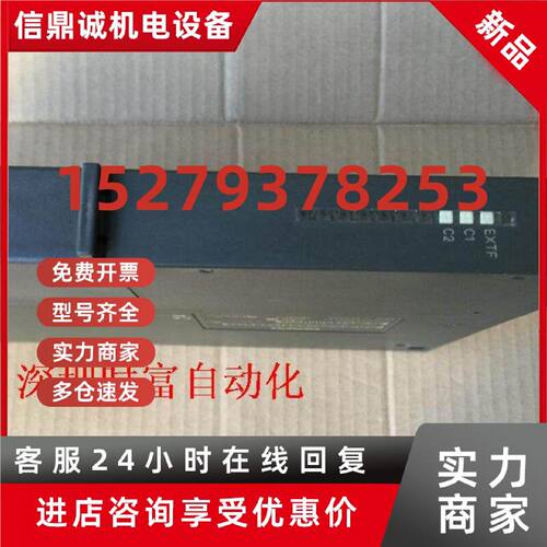议价原装接口IM460-1,6ES7 460-1BA00-0AB0,6ES7460-1BA00-0AB0