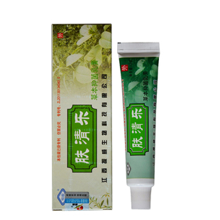 芙友敏癣净乳膏敏藓净敏鲜净乳膏皮肤外用草本软膏正品蚊虫叮咬痒