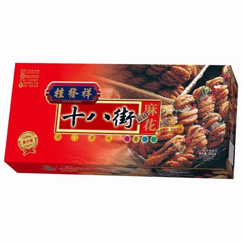 桂发祥十八街多味麻花礼盒500g