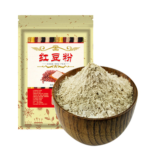 纯熟红豆粉冲泡杂粮谷物粉赤小豆粉可搭配薏米粉冲饮即食早餐代餐