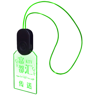 led透明夜店展会发光员工作牌定制酒吧KTV胸牌挂绳代驾工号DJ吊牌