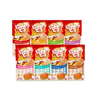 【自营】地狱厨房鱼籽猫条金枪籽磷虾猫咪营养补水发腮猫零食湿粮