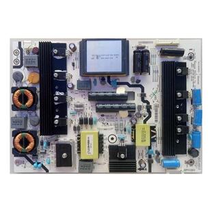 原装海信LED/42/47/55/K560/J3D/X3D 电视电源板RSAG7.820.4903