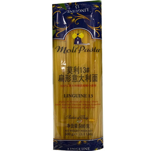 Moli Pasta spaghetti LINGUINE13莫利13#变形意大利面食通心粉