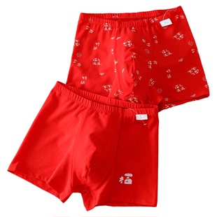 卡布丢丢儿童红内裤男童莫代尔本命年中大童12岁红色平角短裤棉莫