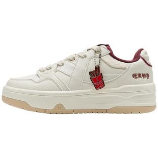 特步maxx2|新年配色板鞋2025冬季新款男鞋厚底百搭休闲鞋运动鞋子