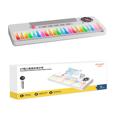 37键发光跟弹0基础培养兴趣