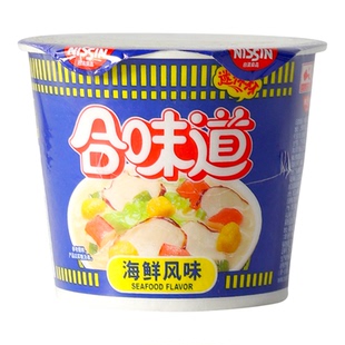 合味道迷你杯五香牛肉猪骨浓汤海鲜风味杯面办公室速食方便面夜宵