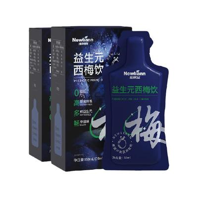 纽利安益生元西梅汁30ml×10袋