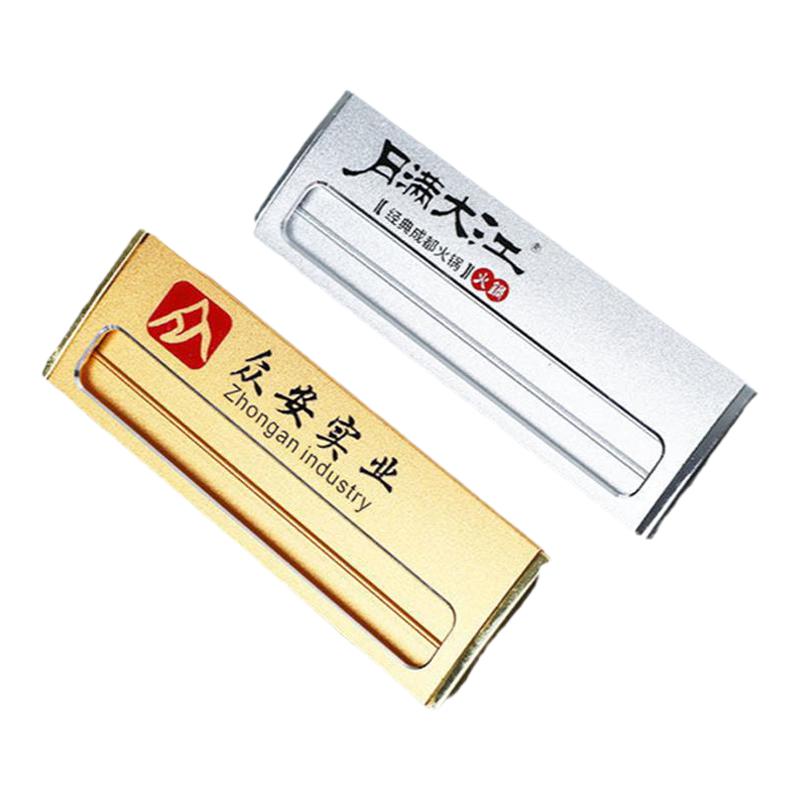 金属胸牌定做工牌铝合金别针式员工工号牌定制磁吸姓名工作牌LOGO