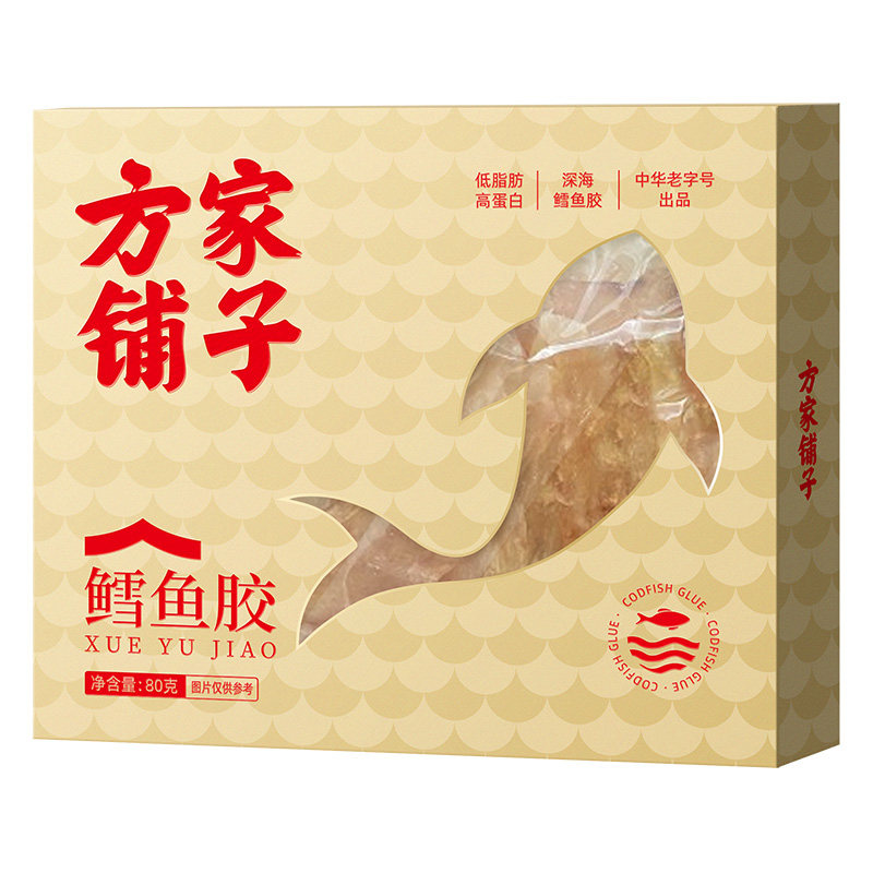 方家铺子鳕鱼胶80g盒装