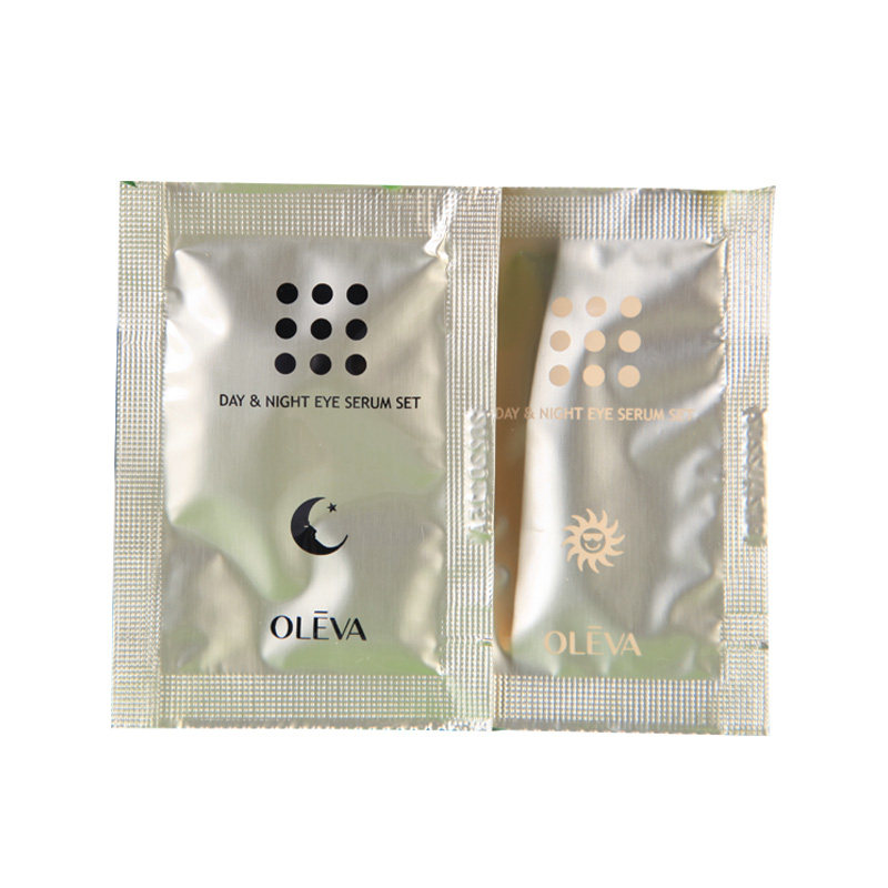 奥洛菲早晚眼部精华套餐2.5g【夜用单包】小样金润眼霜护肤化