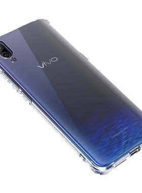 适用于vivox23手机壳透明防摔软