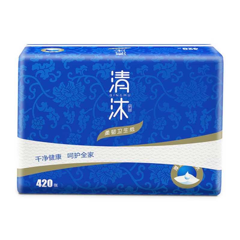 卫生纸家用实惠装厕纸草纸包邮平板压花纸厕所老式纸巾整箱刀切纸