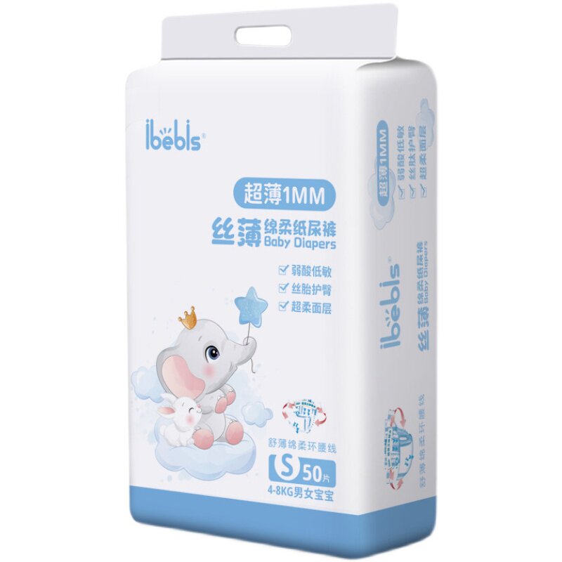 iBebis爱宝贝丝薄纸尿裤拉拉裤