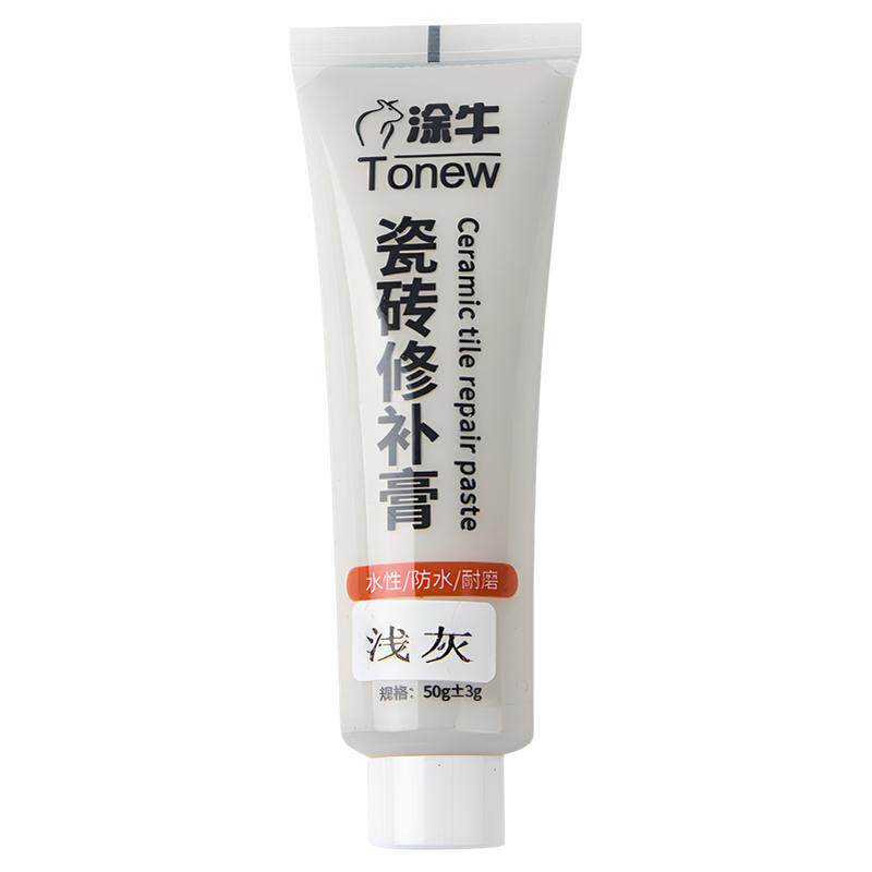 瓷砖修补膏可调色无痕修复裂缝