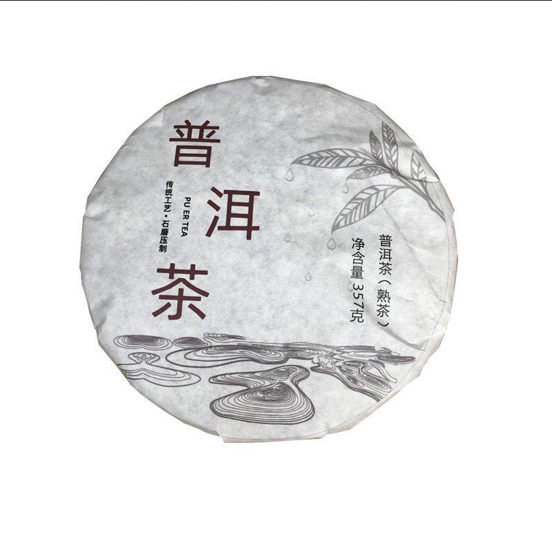云南普洱茶熟茶357克饼茶