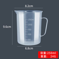Thickened food-grade PP plastic measuring cup with scale, large-capacity cup, medical measuring cylinder 100-5000ml, milk tea shop thumbnail 2