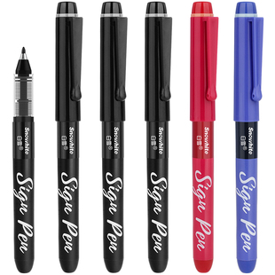 白雪纤维笔S1直液式中性笔高颜值速干软头日系学生用考试笔1.0大容量顺滑黑色水笔芯签字笔文具黑笔圆珠笔