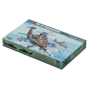恒辉模型 HOBBYBOSS 87260 1/72中国武直十WZ-10霹雳火攻击直升机
