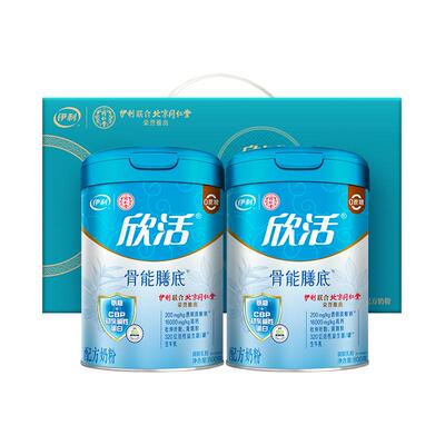 伊利欣活中老年骨能膳底奶粉礼盒