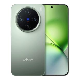 分期免息/vivo X200 Pro mini新款手机蓝晶×天玑9400旗舰芯片闪充拍照手机vivo手机官方旗舰店vivox100 X200