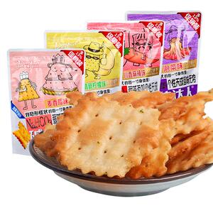 碱体达人苏打饼干香葱