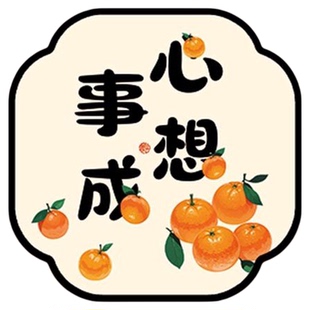 遮丑小补洞墙贴客厅装饰墙贴贴纸自粘卧室门上墙面遮丑遮挡神器