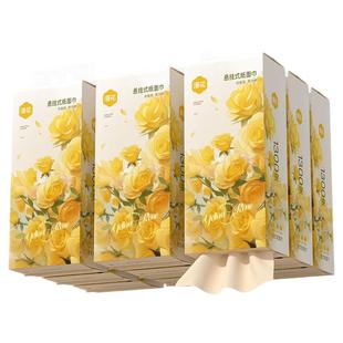 漫花1300张大包悬挂式抽纸整箱家用实惠装卫生纸厕纸纸面巾餐巾纸