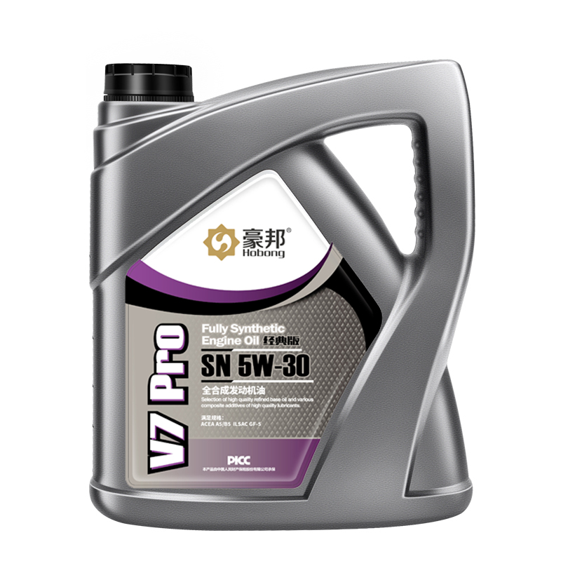 中华骏捷FRVFSV中华H330H530V5H230V3发动机专用全合成机油5W-30