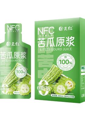 【0糖苦瓜汁】100%纯糖高常备