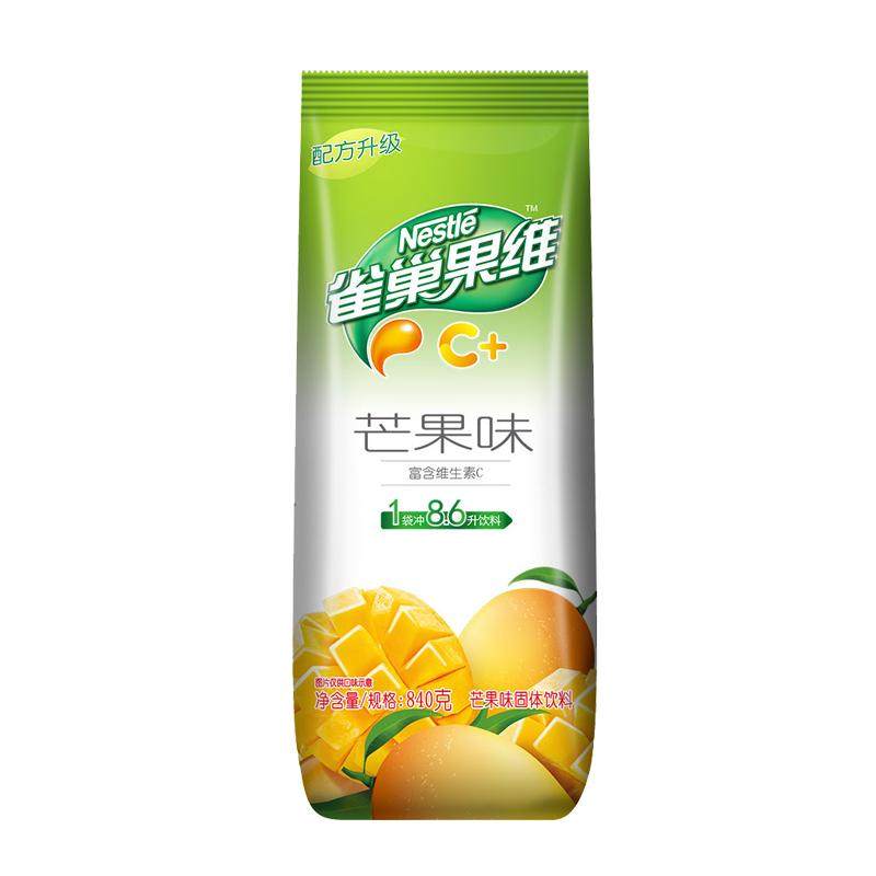 雀巢果维C芒果汁果珍黑加仑菓珍果汁粉果维C冲饮固体饮料冲剂