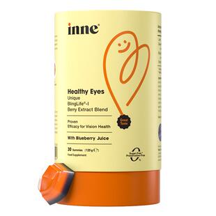 inne因你叶黄素软糖儿童幼儿专利护眼蓝光盾保护好视力官方旗舰店