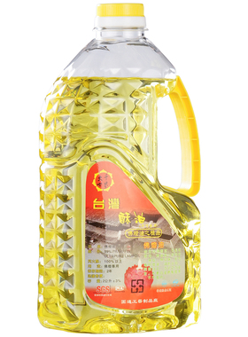 菩提灯供佛液体灯油佛前供灯供奉
