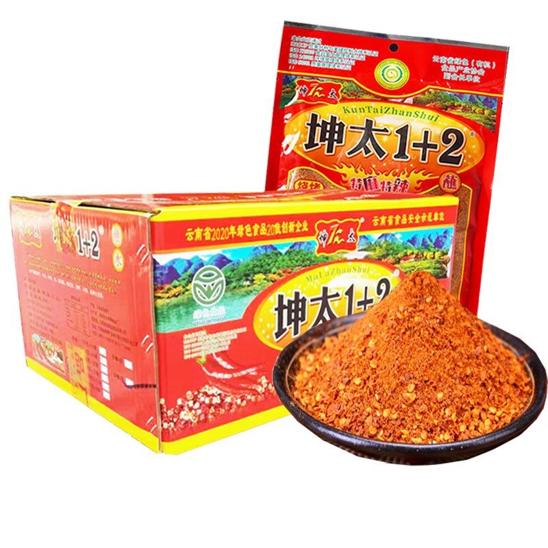 辣子面餐饮大包装整箱一件批发