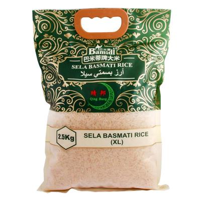 进口印度超长粒大米香米