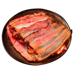 蜀腊人家五花腊肉200g四川特产农家自制烟熏肉咸肉非湖南贵州腊肉