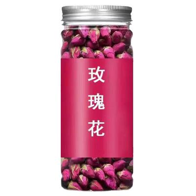 玫瑰花茶叶玫瑰花干重瓣平阴红玫瑰枸杞菊花茶组合养生茶食用花瓣