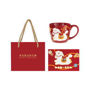 宫廷宝贝故宫文创小白驹马克杯卡通萌水杯子本命年生日礼物旗舰店
