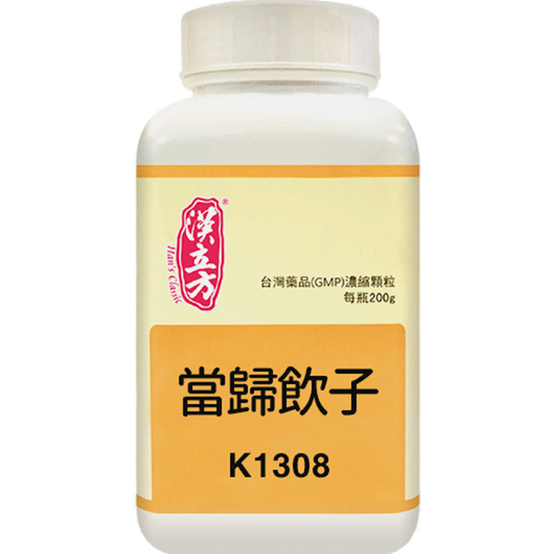 汉立方当归饮子颗粒补气益血疏风止痒气血不足