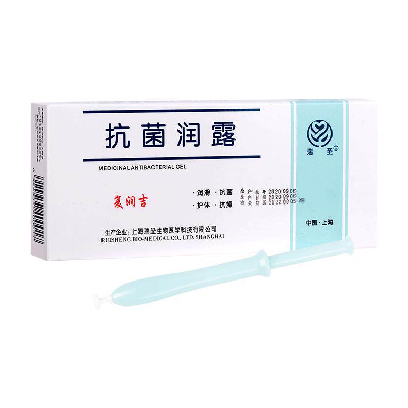 瑞圣复润吉抗菌润露清洁液私密处