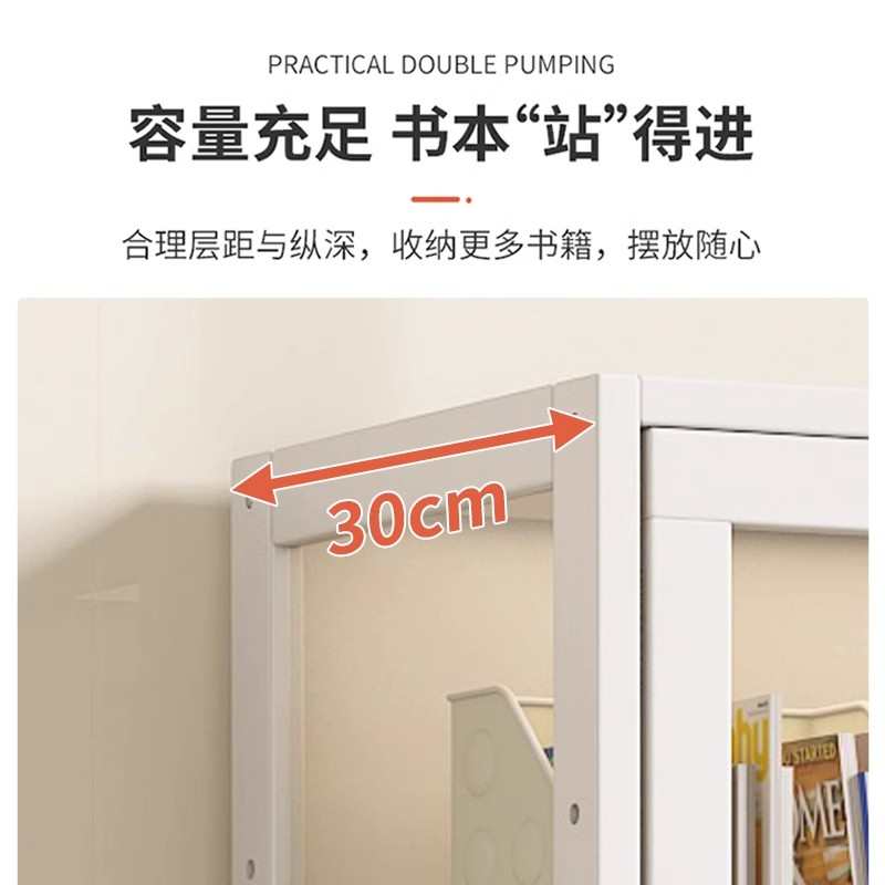 书架置物架落地亚克力书柜防尘透明展示多层收纳儿童家用靠墙储物