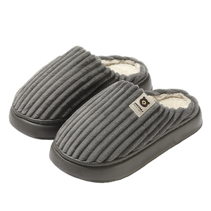 红豆厚底棉拖鞋男款秋冬季2025新款室内家居防滑保暖毛绒拖鞋男士